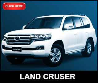 Japanese used Toyota Land Cruiser 