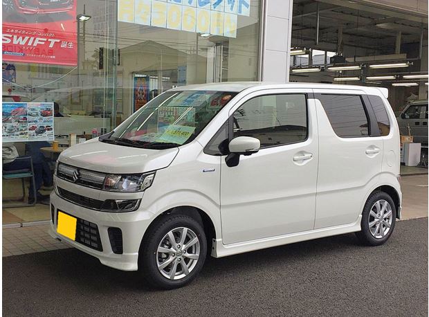 Mumtaz International