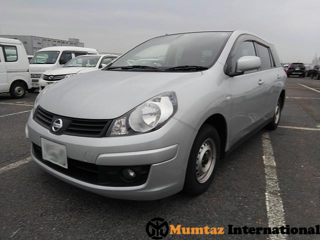 Mumtaz International