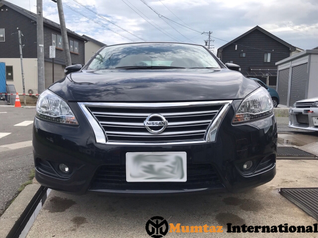 Mumtaz International