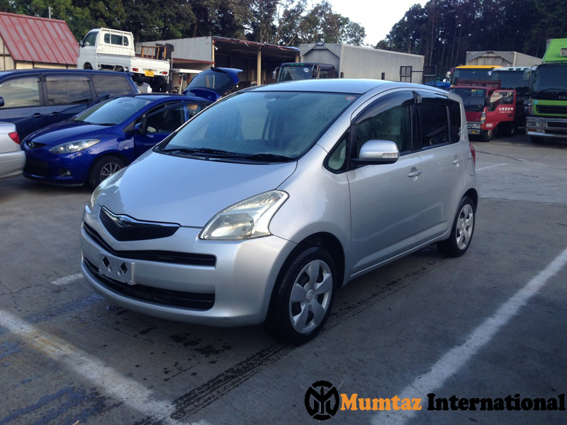 Mumtaz International