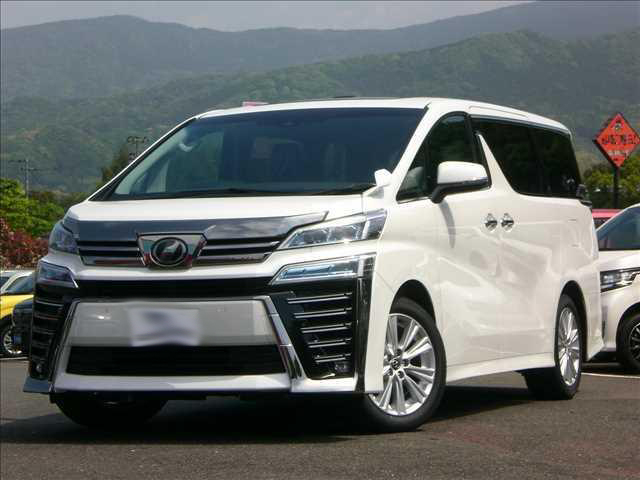 Mumtaz International