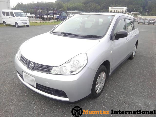 Mumtaz International