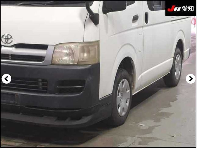 TOYOTA HIACE VAN 3seats