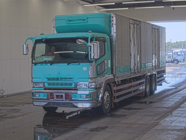 MITSUBISHI SUPER GREAT