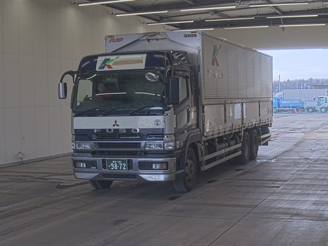 MITSUBISHI SUPER GREAT