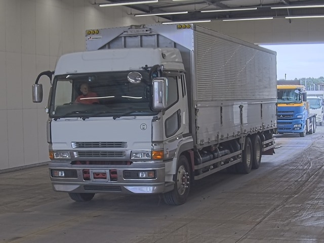 MITSUBISHI SUPER GREAT