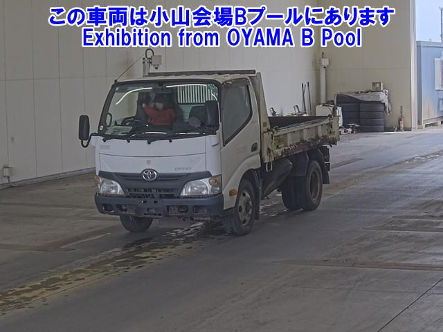 TOYOTA DYNA
