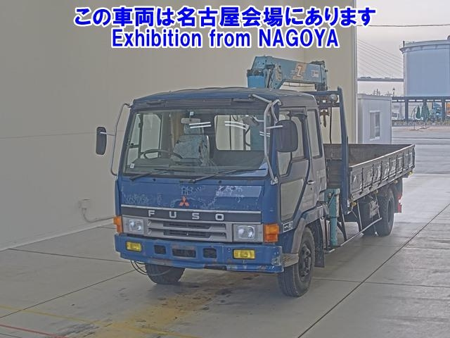 MITSUBISHI FUSO FIGHTER