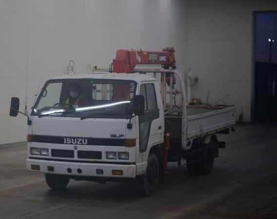 ISUZU FORWARD