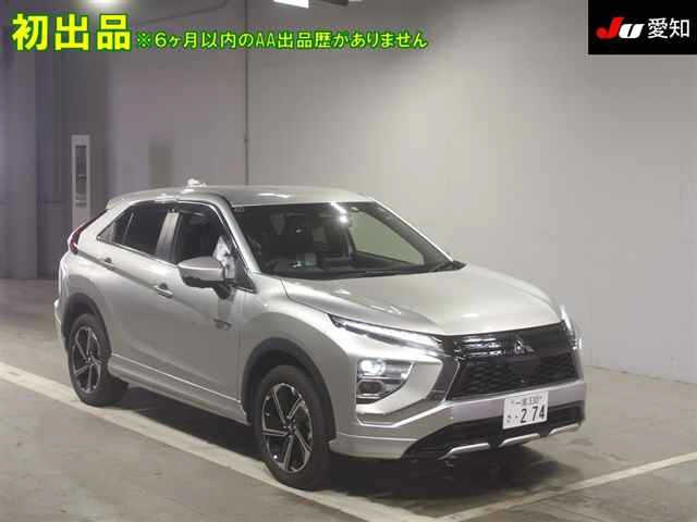 MITSUBISHI OUTLANDER 20G Safety Package