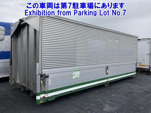 CARGO BOX ALLUMINIUM WING 4 T 0206