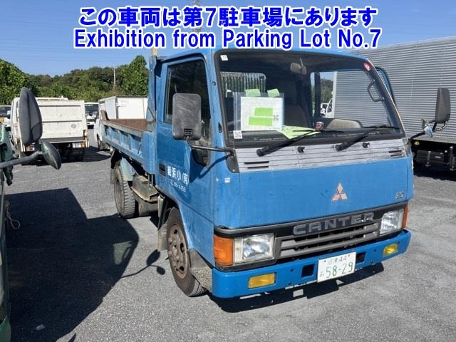 MITSUBISHI CANTER