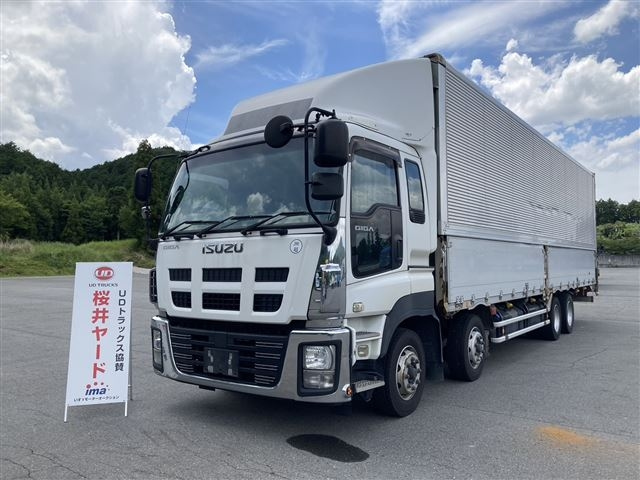 ISUZU TRUCK Wing