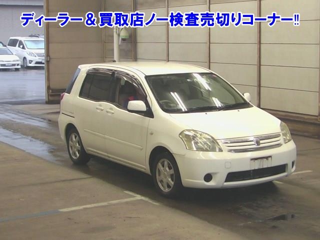 TOYOTA RAUM