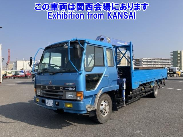 MITSUBISHI FUSO FIGHTER