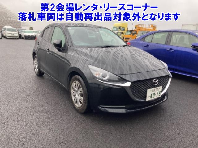 MAZDA MAZDA2 Smart Key