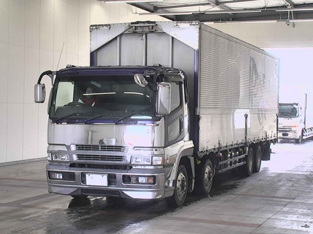 MITSUBISHI SUPER GREAT