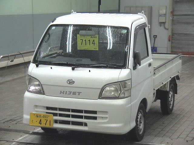 DAIHATSU HIJET TRUCK 4WD Special