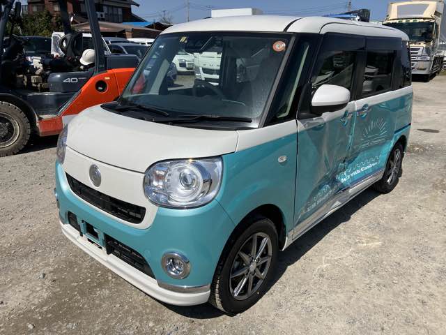 DAIHATSU MOVE CANBUS