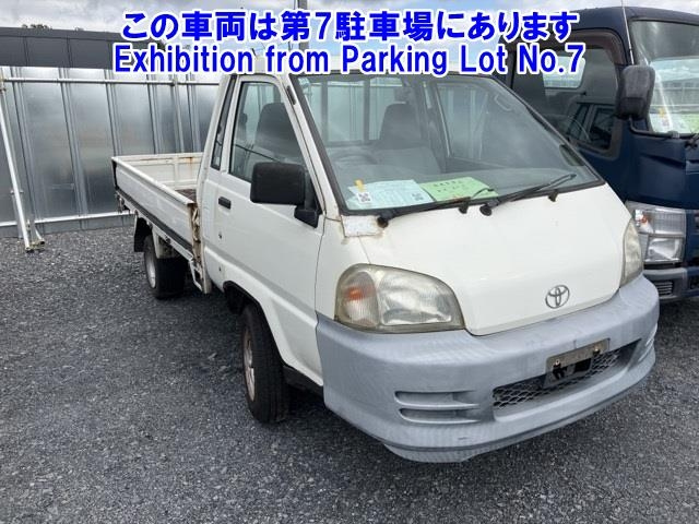 TOYOTA OTHER