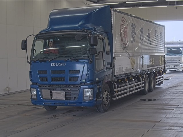 ISUZU GIGA
