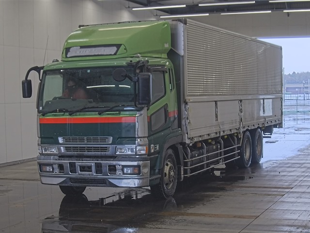 MITSUBISHI SUPER GREAT