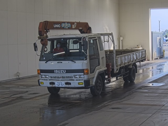 ISUZU FORWARD