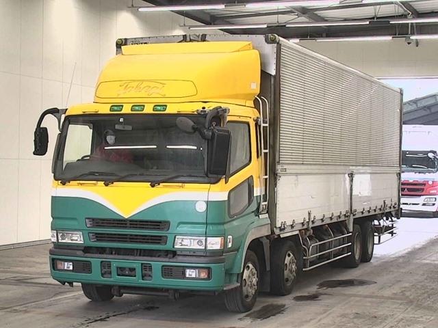 MITSUBISHI SUPER GREAT