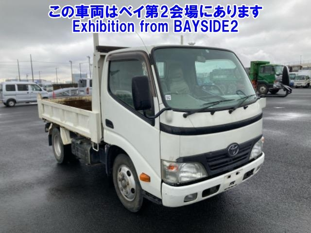 TOYOTA DYNA