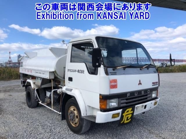 MITSUBISHI MINIYON TANK