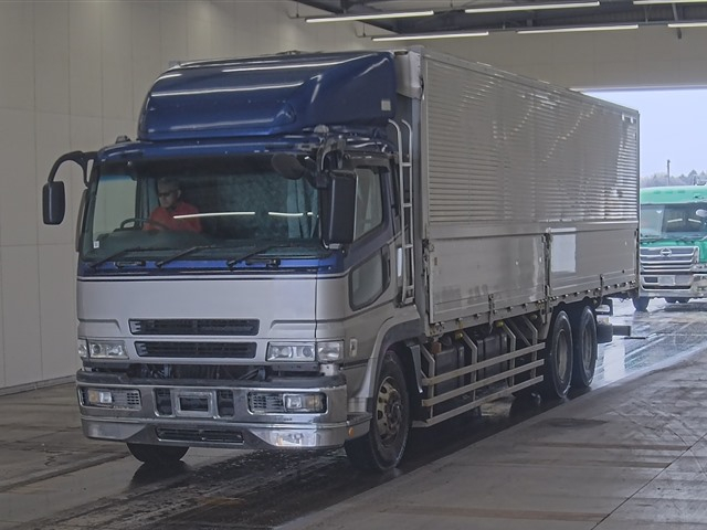 MITSUBISHI SUPER GREAT