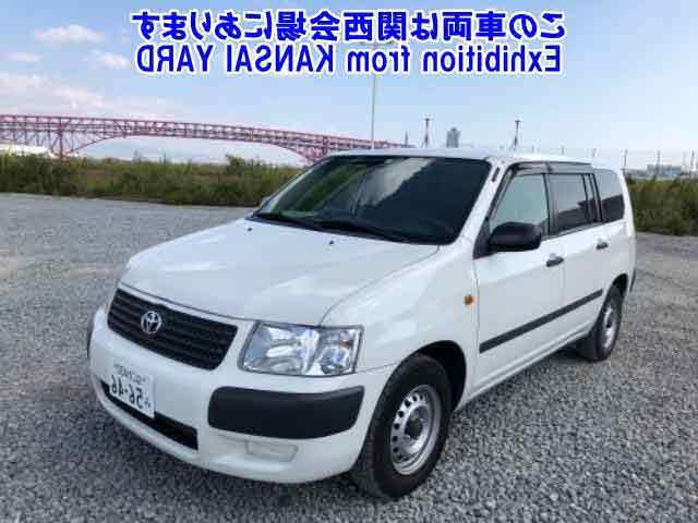 TOYOTA SUCCEED VAN