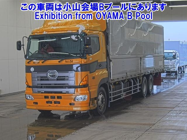HINO RANGER WING TRUCK