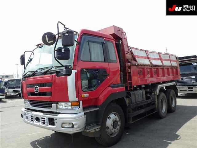 NISSAN UD SERIES