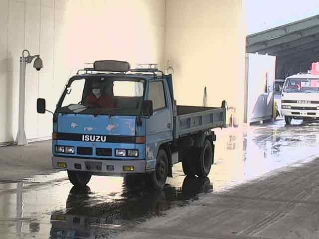 ISUZ