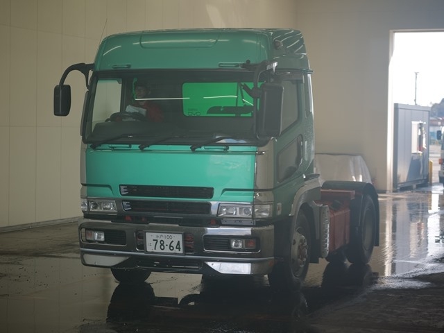 MITSUBISHI SUPER GREAT Tractor