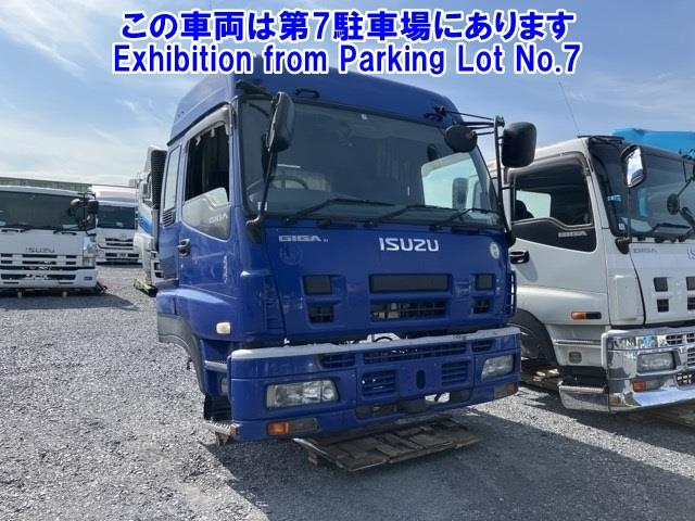 ISUZU CABIN