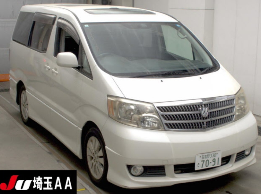 Alphard AS 8 Nin