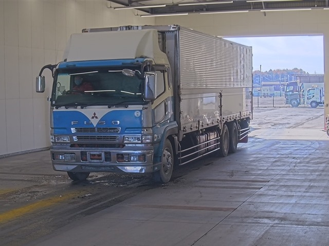 MITSUBISHI SUPER GREAT