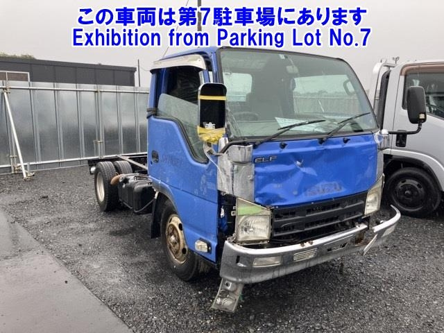 ISUZU ELF TRACTOR