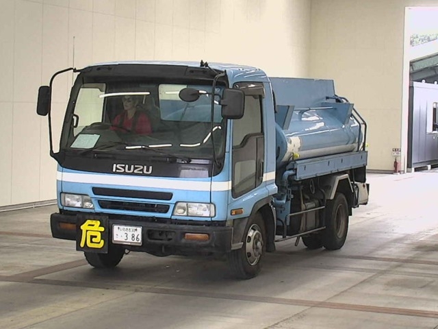 ISUZU FORWARD
